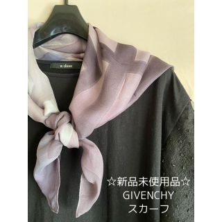 ジバンシィ(GIVENCHY)の◎m&m様  専用◎(バンダナ/スカーフ)