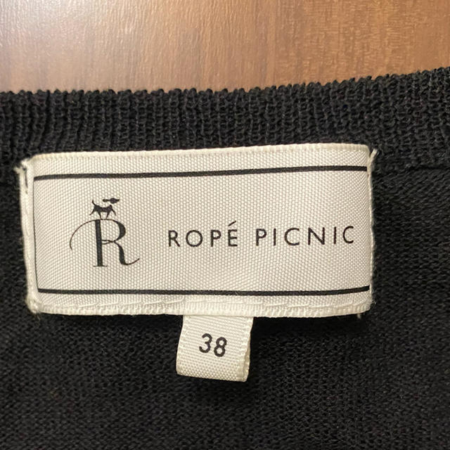 Rope' Picnic(ロペピクニック)の｟pon様専用｠カーディガン　黒 レディースのトップス(カーディガン)の商品写真