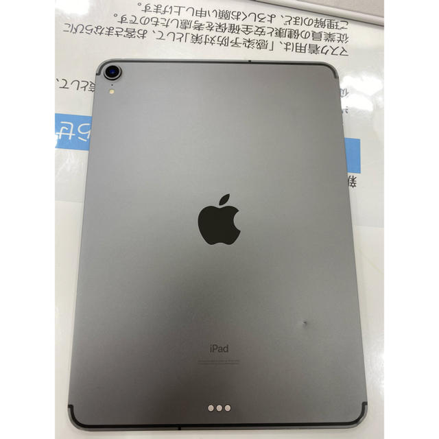 Apple(アップル)のiPad  Pro 11インチ スマホ/家電/カメラのPC/タブレット(タブレット)の商品写真