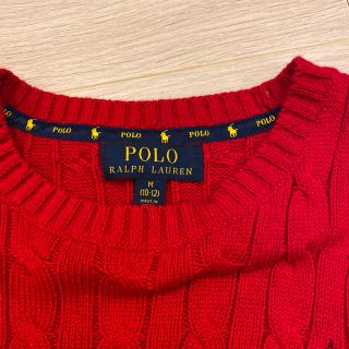 ポロラルフローレン(POLO RALPH LAUREN)のROMEO様専用ラルフローレン　レッドセーター(ニット/セーター)