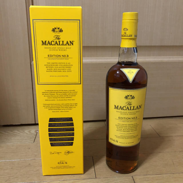 酒ザ・マッカラン エディション No3 The Macallan