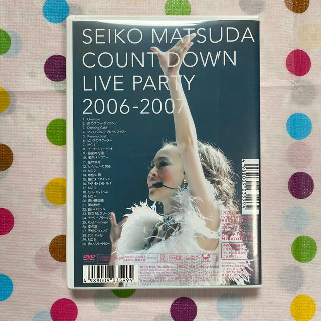 SEIKO　MATSUDA　COUNT　DOWN　LIVE　PARTY　2006 エンタメ/ホビーのDVD/ブルーレイ(ミュージック)の商品写真