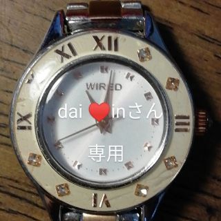 セイコー(SEIKO)のdai♥️nさん専用　143. セイコーワイヤード 新品電池 稼働品 (腕時計)