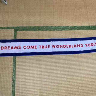 ⭐️DREAMS COME TRUE WONDERLAND 2007 タオル‼️(ミュージシャン)