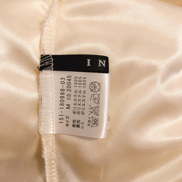 INGNI(イング)のイング　ブラウス レディースのトップス(シャツ/ブラウス(半袖/袖なし))の商品写真