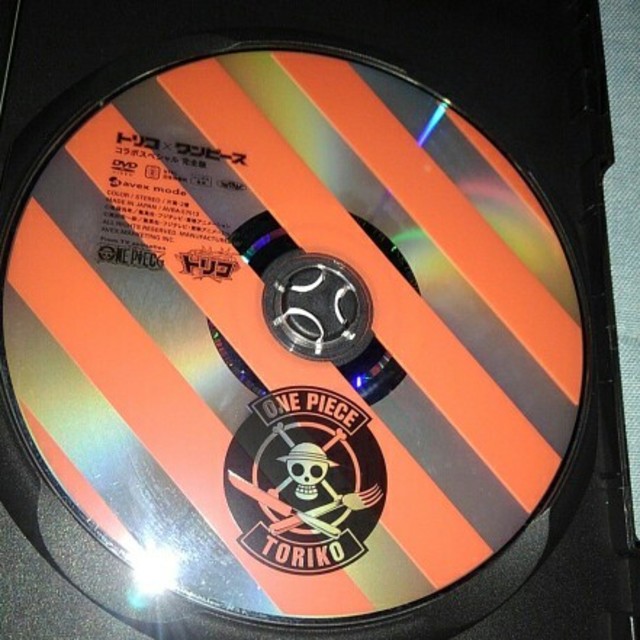 トリコ ワンピース Dvd レンタル専用 コラボスペシャル の通販 By Mituko326 S Shop ラクマ トリコ ワンピース Dvd レンタル専用 コラボスペシャル の通販 By Mituko326 S Shop ラクマ