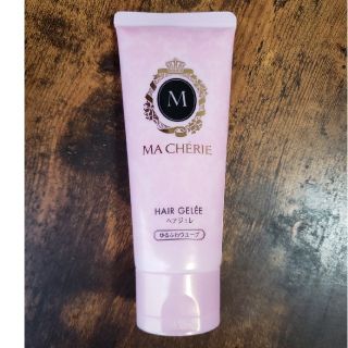 シセイドウ(SHISEIDO (資生堂))のマシェリ ヘアジュレEX ゆるふわウエーブ(100g)(ヘアムース/ヘアジェル)