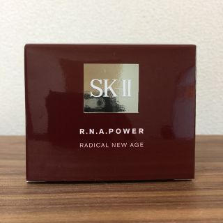 エスケーツー(SK-II)のSK-II エスケーツー R.N.A.パワー ラディカル ニュー エイジ 80g(乳液/ミルク)