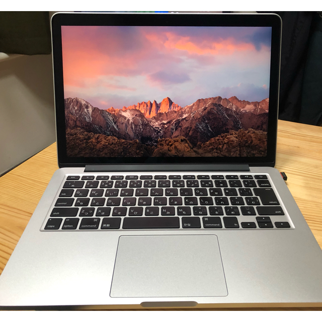 MacBook Pro