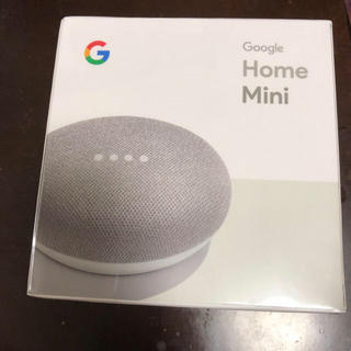 Google Home mini(スピーカー)
