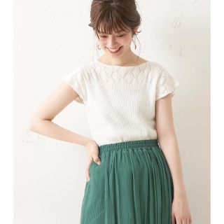 ナチュラルクチュール(natural couture)のトップス(カットソー(半袖/袖なし))