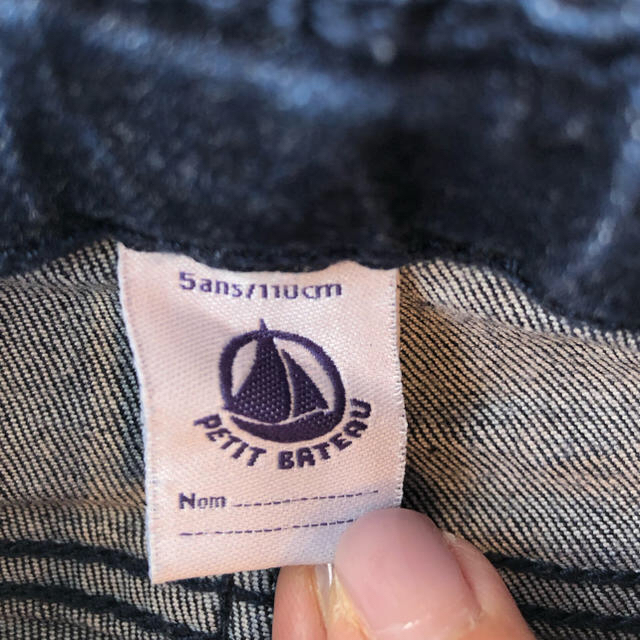 PETIT BATEAU(プチバトー)のデニム ジーンズ　5ans 110cm プチバトー キッズ/ベビー/マタニティのキッズ服男の子用(90cm~)(パンツ/スパッツ)の商品写真