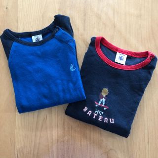 プチバトー(PETIT BATEAU)のPETIT BATEAU 長袖T 36m 2枚(Tシャツ/カットソー)