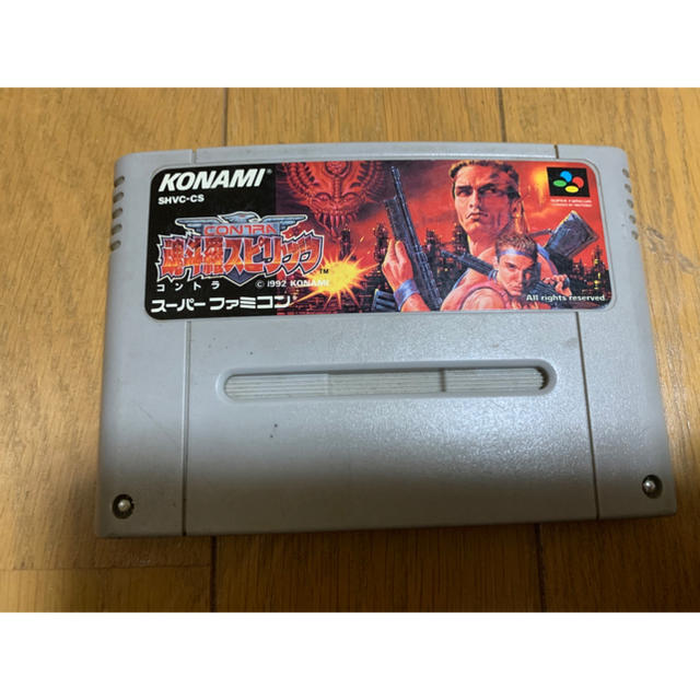 スーファミの名作【魂斗羅スピリッツ (コントラスピリッツ）】を