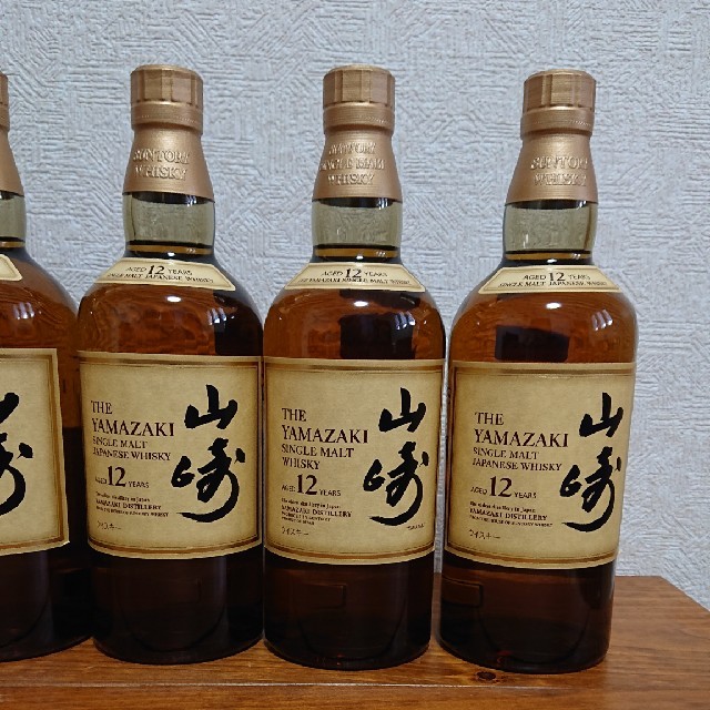 山崎12年　新品　未開封　700ml    2本売りです