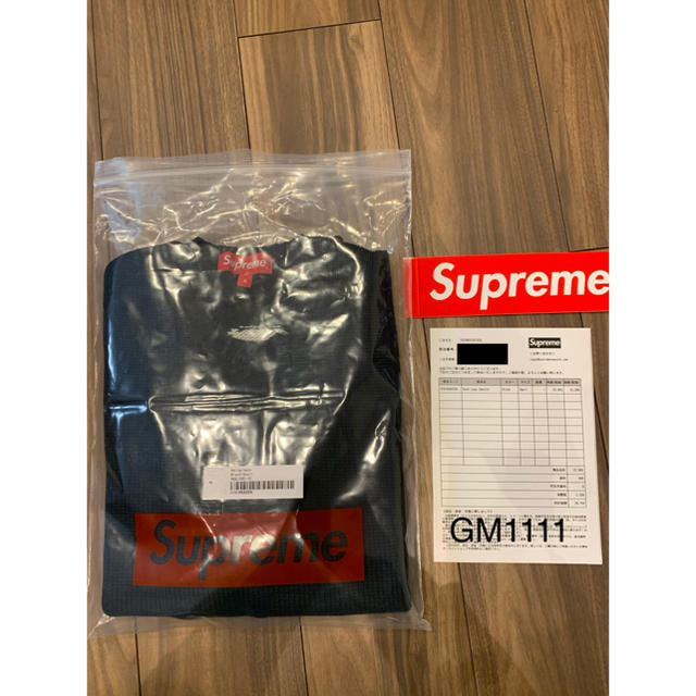 Supreme Back Logo Sweater Medium