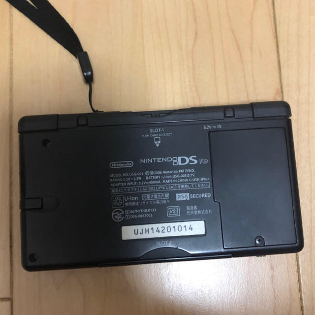 ニンテンドーDS(ニンテンドーDS)の任天堂DS lite！カセット4付き！充電器付き！最終値下げ！ エンタメ/ホビーのゲームソフト/ゲーム機本体(携帯用ゲーム機本体)の商品写真