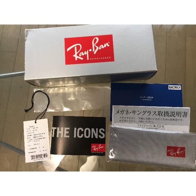 Ray-Ban Ray-Ban RB2140 901/58の通販 by rakuman's shop｜レイバンならラクマ - サングラス レイバン 即納超歓迎