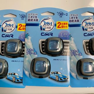 ピーアンドジー(P&G)の車用　ファブリーズＷ消臭 ２個セット×3箱(車内アクセサリ)