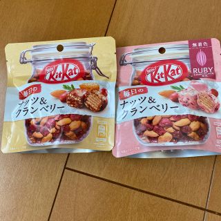 ネスレ(Nestle)のキットカット　毎日のナッツ&クランベリー(菓子/デザート)