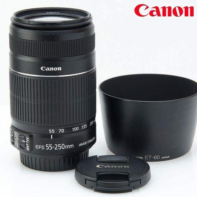 Canon(キヤノン)のme様専用CANON★ 望遠レンズ EF-S 55-250mm IS II 純正 スマホ/家電/カメラのカメラ(レンズ(ズーム))の商品写真