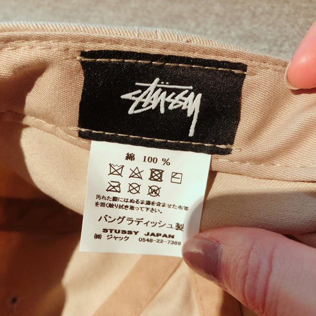 STUSSY(ステューシー)のsttusy キャップ レディースの帽子(キャップ)の商品写真