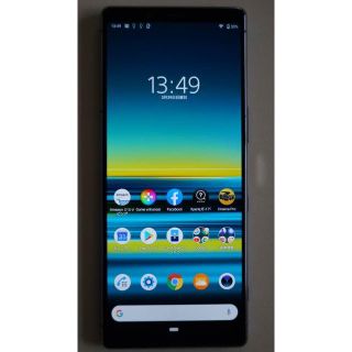 ソニー(SONY)の☆安いです☆ xperia 1 sov40 au グレー Grey(スマートフォン本体)