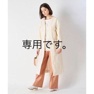 ドゥーズィエムクラス(DEUXIEME CLASSE)の新品タグ付　Whim Gazette ウィムガゼット ノーカラーワークコートオフ(ノーカラージャケット)