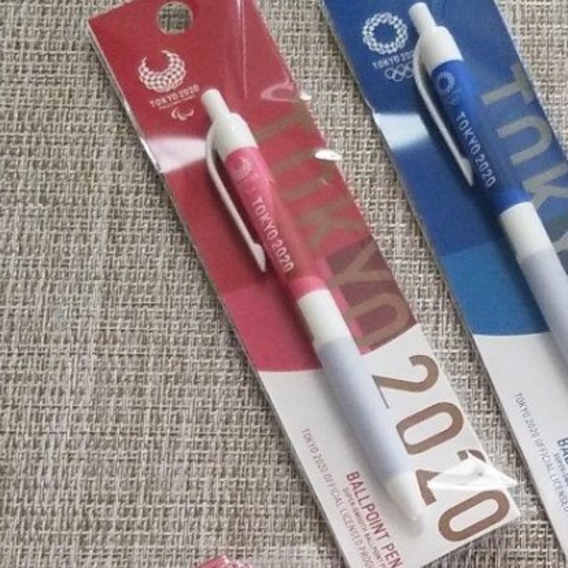 値下げ 新品 郵便局限定 東京オリンピック2020 ボールペン 赤 のみ | フリマアプリ ラクマ