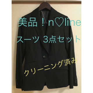 アオヤマ(青山)の美品♪n♡line by nozomi スーツ3点セット　パンツ　スカート(スーツ)