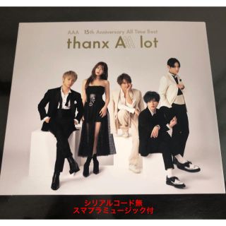 トリプルエー(AAA)のAAA 15th Anniversary All Time Best -than(ポップス/ロック(邦楽))