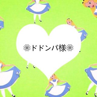 イッカ(ikka)のikka ❁﻿ サイドリボンベスト(ベスト/ジレ)