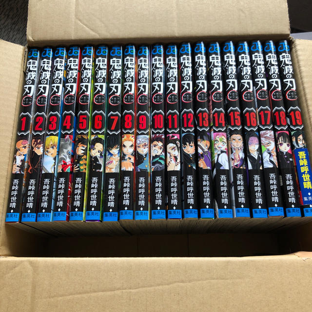 国内正規 鬼滅ノ刃 1〜19全巻セット 鬼滅の刃 きめつのやいば 漫画 本 ...