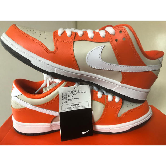 NIKE(ナイキ)の専用 NIKE DUNK LOW SB ORANGE BOX 新品 メンズの靴/シューズ(スニーカー)の商品写真