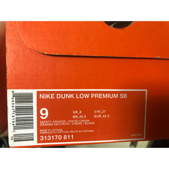 NIKE(ナイキ)の専用 NIKE DUNK LOW SB ORANGE BOX 新品 メンズの靴/シューズ(スニーカー)の商品写真