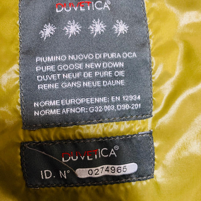 DUVETICA(デュベティカ)のDUVETICA ダウンジャケット メンズのジャケット/アウター(ダウンジャケット)の商品写真