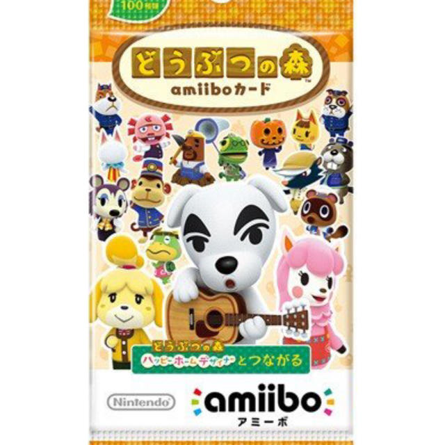 新品未開封 amiiboカード どうぶつの森 パック あつ森 アミーボ