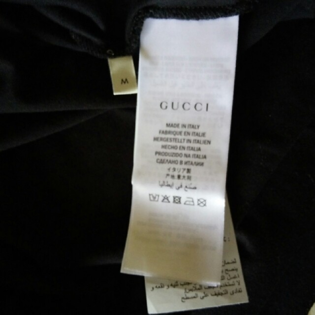 Gucci(グッチ)のグッチ Tシャツ メンズのトップス(Tシャツ/カットソー(半袖/袖なし))の商品写真