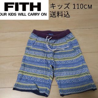 フィス(FITH)のFITH  フィス ショートパンツ ハーフパンツ(パンツ/スパッツ)