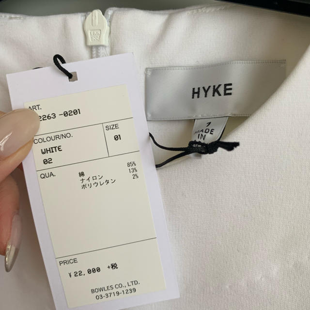 HYKE(ハイク)のHYKE20ss SLEEBLESS TEE BIG/白 新品 レディースのトップス(Tシャツ(半袖/袖なし))の商品写真