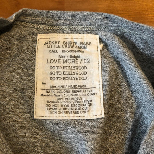 GO TO HOLLYWOOD(ゴートゥーハリウッド)のゴーハリ Ｔシャツ キッズ/ベビー/マタニティのキッズ服女の子用(90cm~)(Tシャツ/カットソー)の商品写真