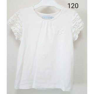 タルティーヌ エ ショコラ(Tartine et Chocolat)の【美品】パフスリーブカットソー　120　タルティーヌエショコラ(Tシャツ/カットソー)