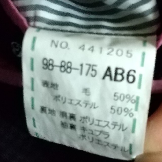 AOKI(アオキ)のメンズスーツ 上下セット メンズのスーツ(セットアップ)の商品写真