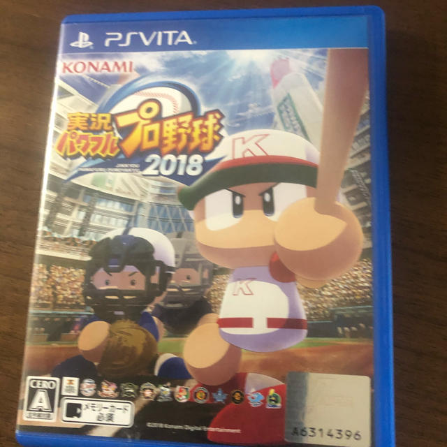 PlayStation Vita(プレイステーションヴィータ)の実況パワフルプロ野球2018 Vita エンタメ/ホビーのゲームソフト/ゲーム機本体(携帯用ゲームソフト)の商品写真