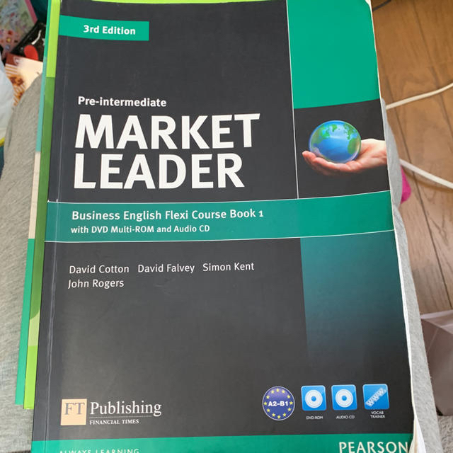 market leader エンタメ/ホビーの本(語学/参考書)の商品写真