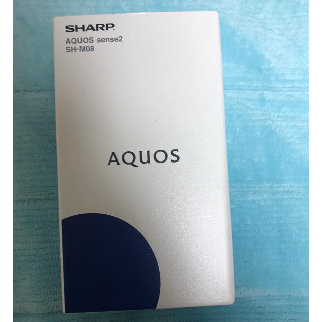 AQUOS - AQUOS sense2 ホワイトシルバー 32 GB SIMフリー