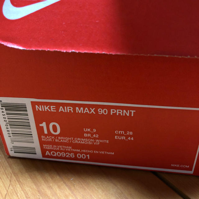 NIKE(ナイキ)の送料込 nike air max 90 prnt atmos メンズの靴/シューズ(スニーカー)の商品写真