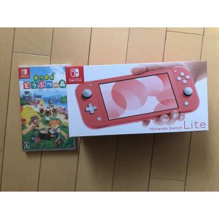 ニンテンドースイッチ(Nintendo Switch)のなぴ様専用(家庭用ゲーム機本体)