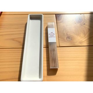 ムジルシリョウヒン(MUJI (無印良品))のお香　(お香/香炉)