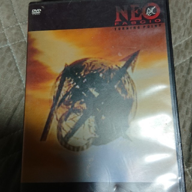 氷室京介ネオファシオDVD